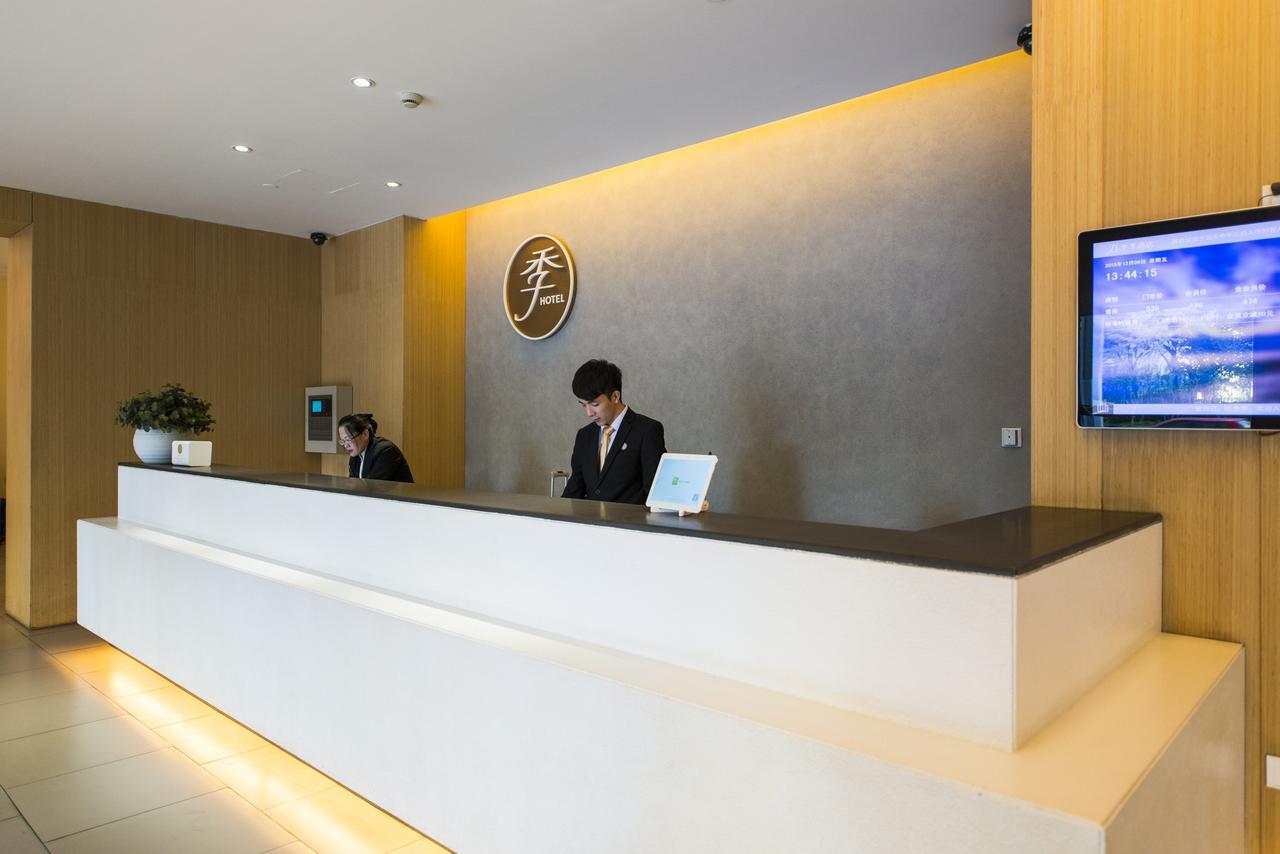 Ji Hotel Linyi Yimeng Road מראה חיצוני תמונה